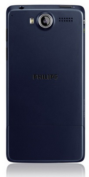 Philips Xenium  W737 